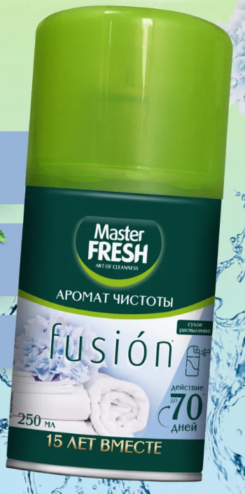 Освежитель воздуха Master FRESH 250мл. Сменный блок Аромат чистоты (12)