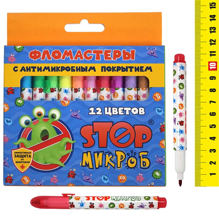Фломастеры 12цв. StopМикроб антибак. покрытие