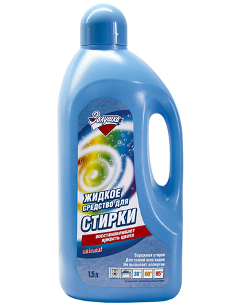 Стир.жидкость Золушка 1,5л. Для цветного