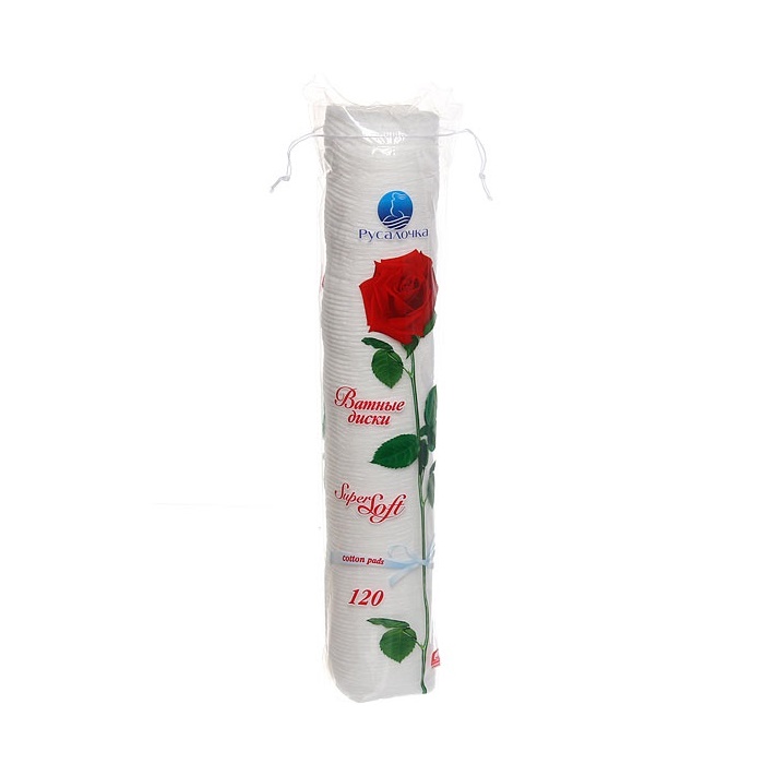 Ватные диски Super Soft 120шт. Русалочка 070208