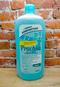 Стир.гель Prachka 1,1л. Extra Белый (12)