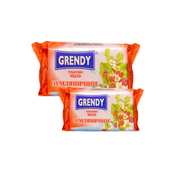 Мыло Grendy 200г. Земляничное
