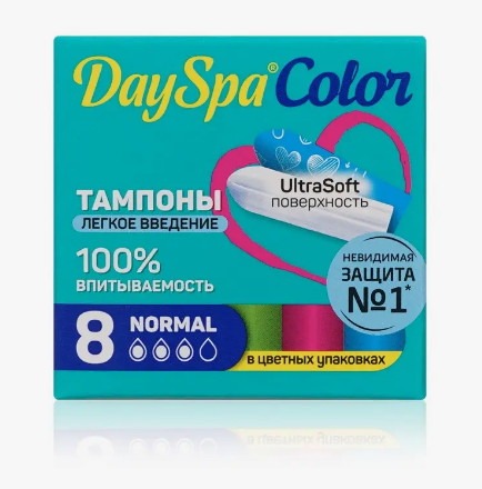 Прокладки DAY SPA тампоны колор нормал 8шт. (300)***