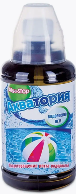 Ср-во Акватория 250мл. Alga-STOP от роста водорослей в бассейне с мерн. стаканчиком