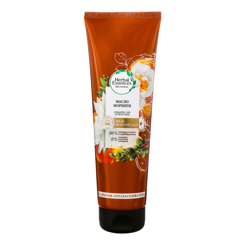 Бальзам HERBAL ESSENCES 275мл. Масло моринги