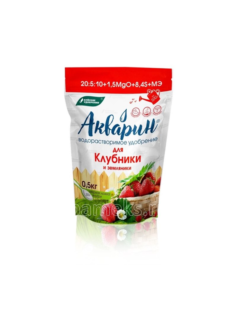 Удобрение Акварин 500г. Земляничный