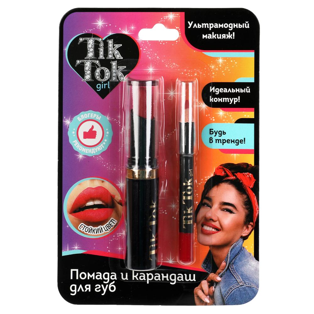 Помада TIK TOK GIRL + карандаш красный