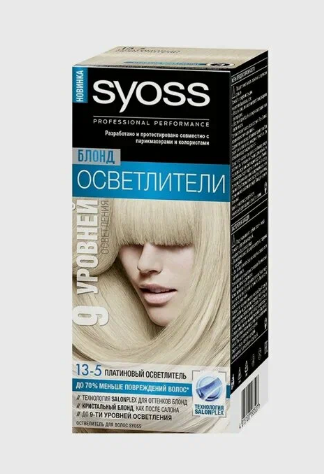 Краска д/волос Syoss 13-5 Осветлитель Платиновый (12)