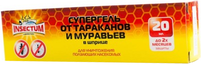 Инсектицид от тараканов Insectum Laboratory 20мл. Гель 433649