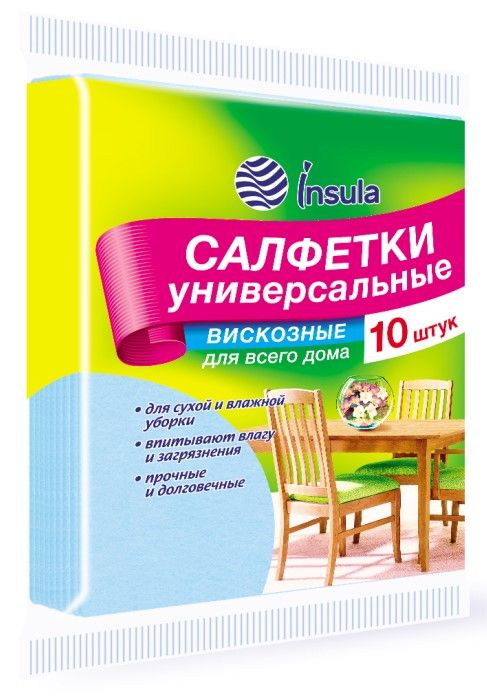 Салфетка вискоза 10шт insula (22)