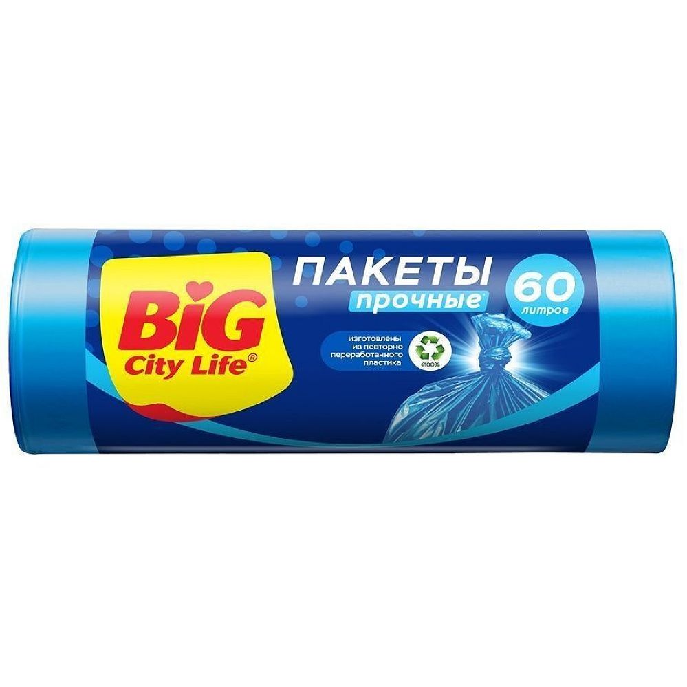 Мешок для мусора 60л./20шт. Big City синие