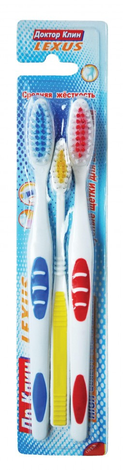 Зубная щетка Dr Clean 3шт. Лексус Медиум  (уп12шт)