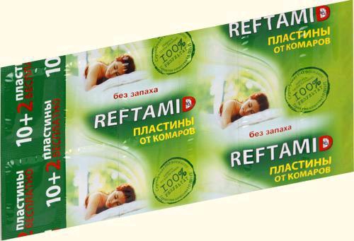 Пластины от комаров Рефтамид 10шт (200)