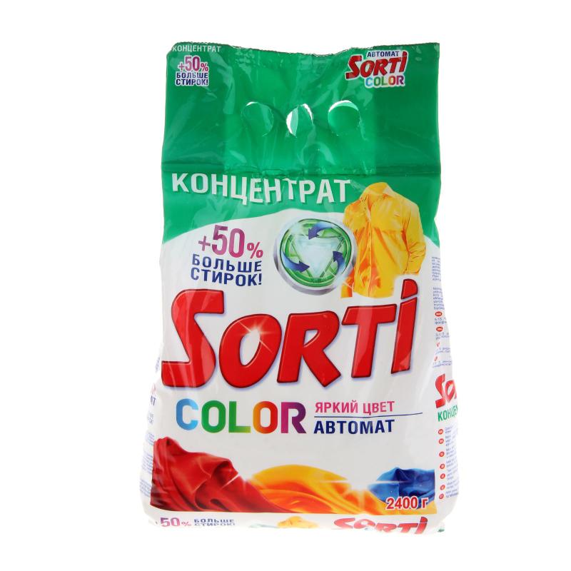 Стир.порошок Сорти авт. 2,4кг. Колор концентрат