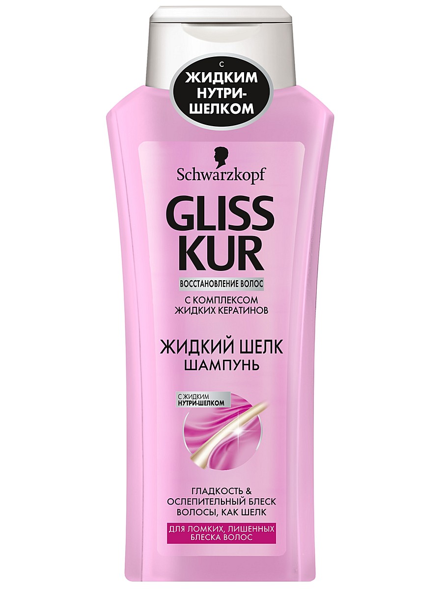 Шампунь Gliss Kur 400мл. Жидкий шелк, с комплексом жидких кератинов (12)