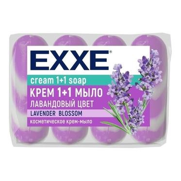 Мыло EXXE 4*75г. Лавандовый цвет (12)