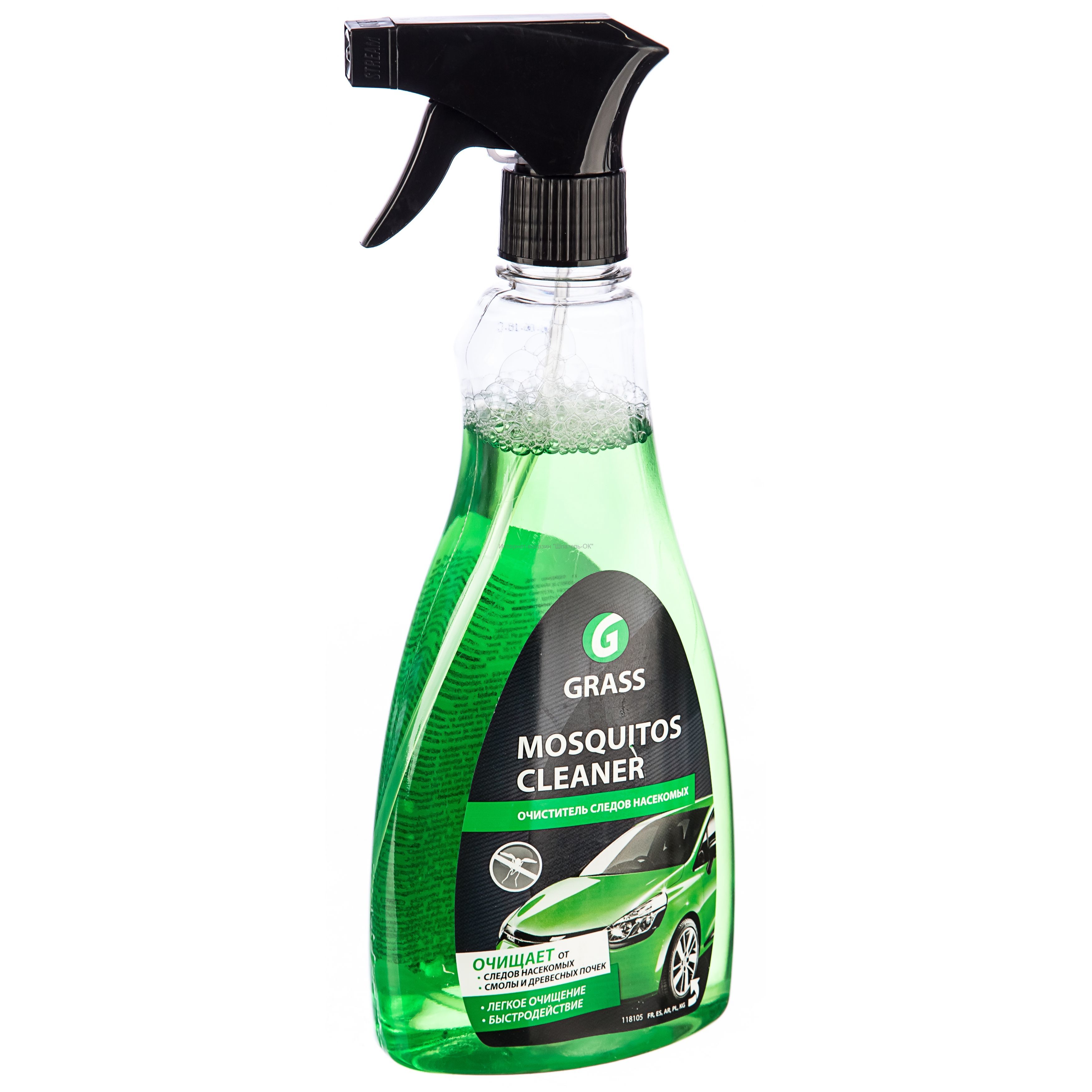 Ср-во Grass 500мл. Mosquitos cleaner для удаления следов насекомых