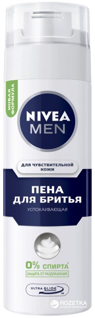 Пена д/бритья Нивея 200мл. Успокаивающая для чувствительной кожи