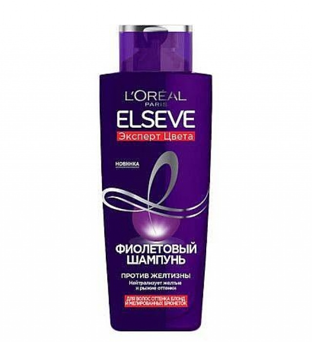 Шампунь Loreal Elseve 200мл. Фиолетовый Эксперт цвета
