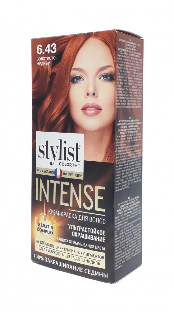 Краска д/волос STYLIST COLOR PRO INTENSE 6.43 Золотисто-медный (17)
