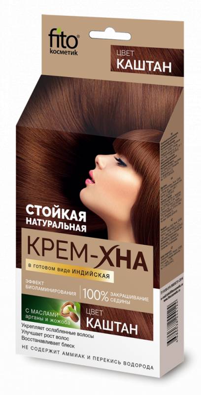 Краска д/волос Хна оттеночная ИНДИЙСКАЯ  в готовом виде  "Каштан" 50мл 1118