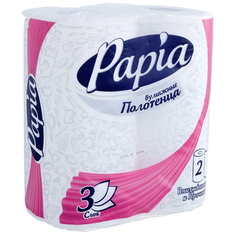 Полотенце бумажное Papia 3-сл. 2рул. (14)