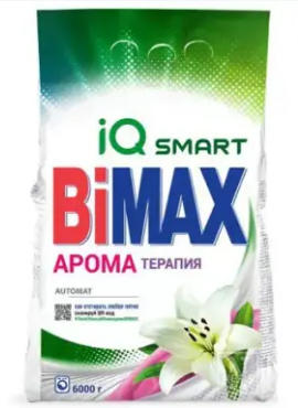Стир.порошок Бимакс авт. 6кг. Ароматерапия (2)