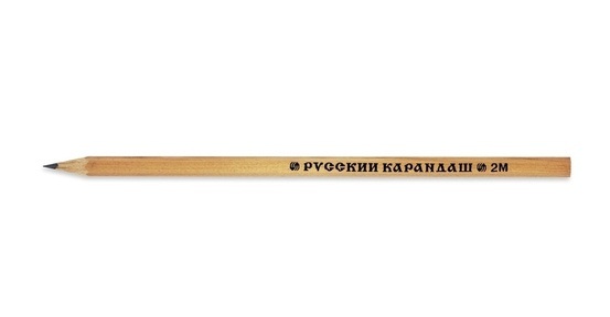Карандаш прост. Русский карандаш 2М заточ.(уп.12шт.)