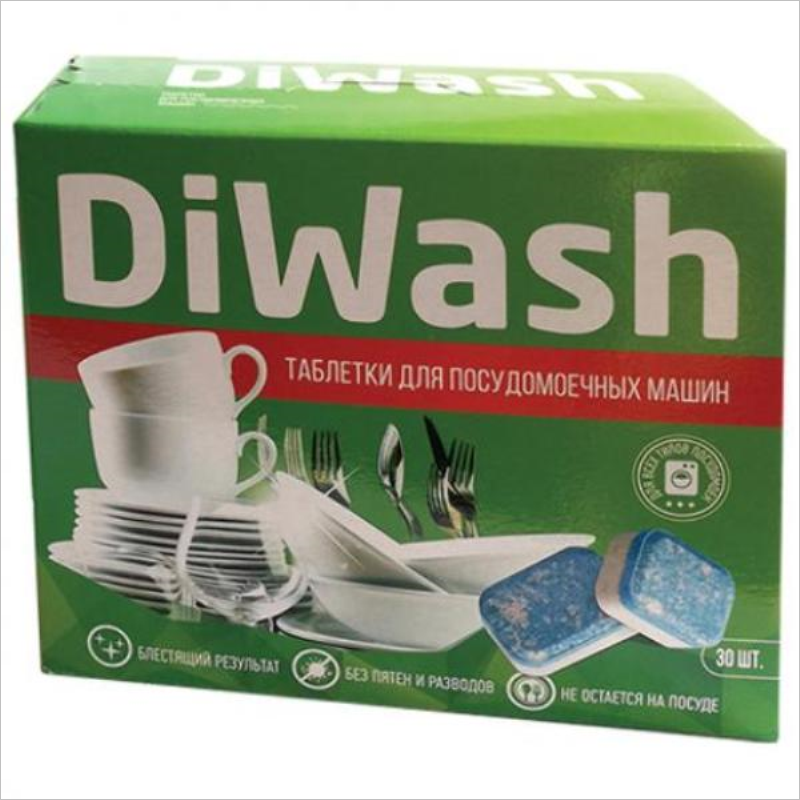 ЖМС д/автомат.машин DIWASH 30шт.