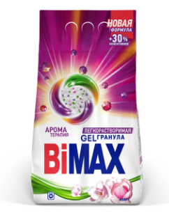 Стир.порошок Бимакс авт. 4,5кг. Ароматерапия (3)