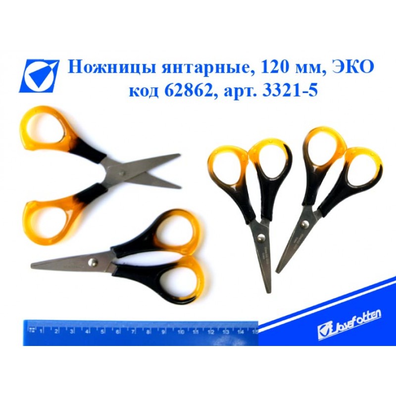 Ножницы 12см. JO 3321-5