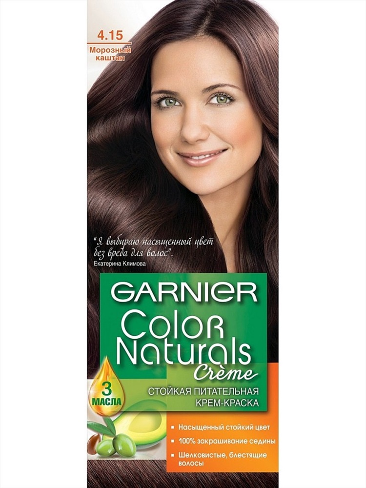 Краска д/волос Garnier Color Naturals 4.15 морозный каштан (12)