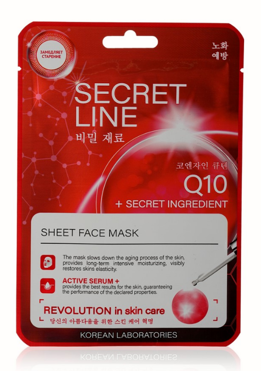 Маска д/лица WEIS 23г. SecretLine Q10 и олигопептид