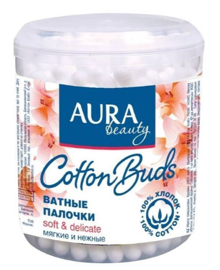Ватные палочки AURA 200шт. БАНКА (36)