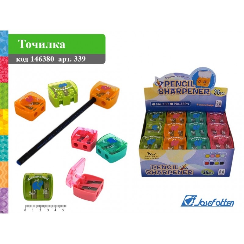 Точилка 2отв. конт. JO 1539 (уп.36)