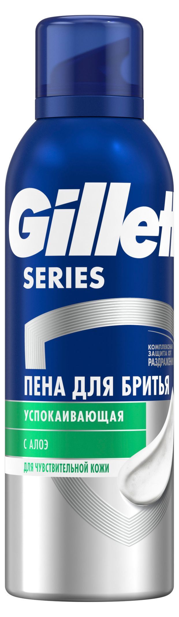 Пена д/бритья Gillette 200мл. Успокаивающая