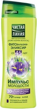 Бальзам Чистая линия 250мл. Импуль молодости 45+