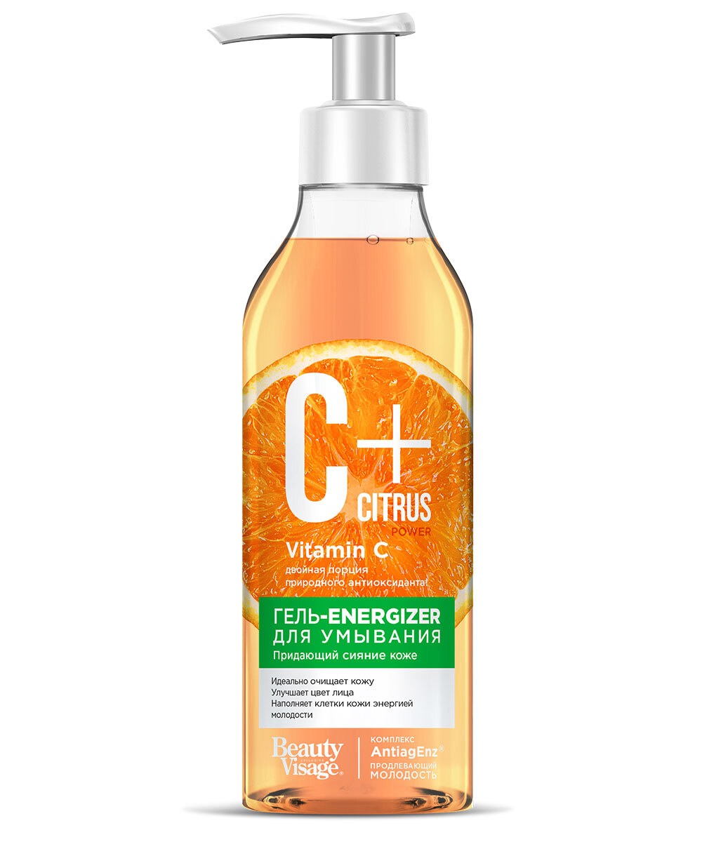 Гель C+Citrus 240мл. д/умывания сияние кожи с омолаживающим комплексом