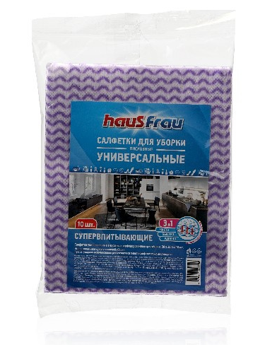 Салфетка вискоза 10шт. Haus Frau перф. (20)