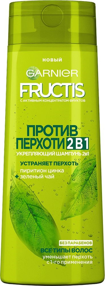 Шампунь Фруктис 250мл. 2в1 Против перхоти (12)