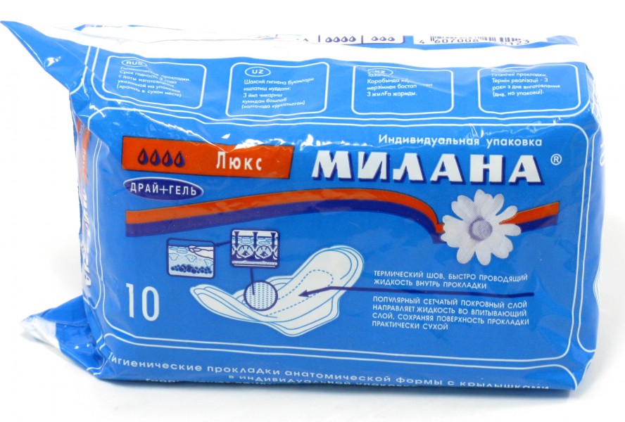 Прокладки МИЛАНА Люкс драй+гель10шт. (35)