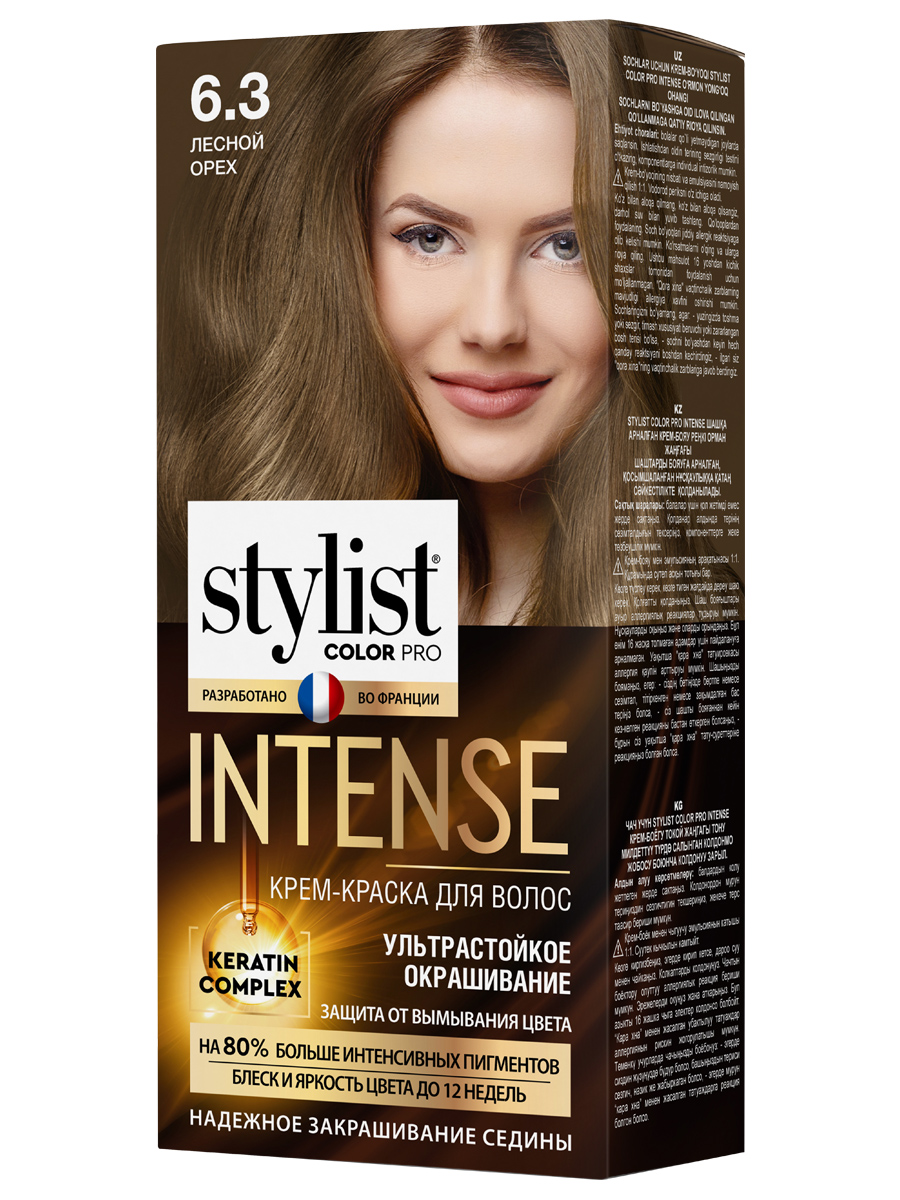 Краска д/волос STYLIST COLOR PRO INTENSE 6.3 Лесной орех (17)