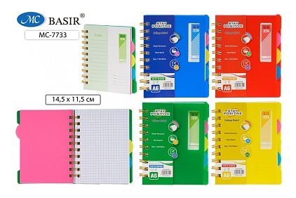Блокнот А6 120л. Basir office пласт. обл. 3 разд.