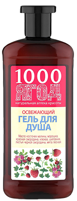 Гель для душа 1000 Ягод 500мл. Освежающий