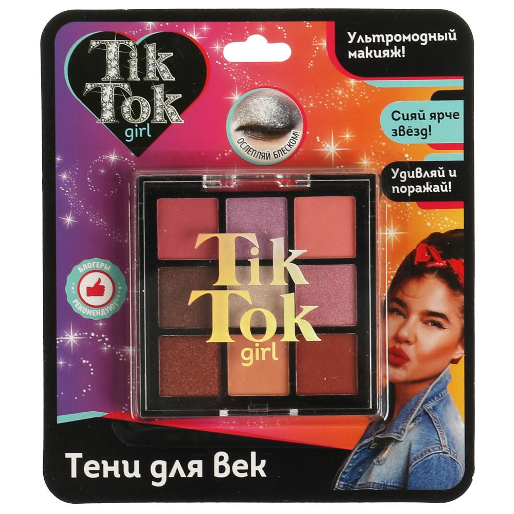 Тени для век TIK TOK GIRL 9цв. палетка
