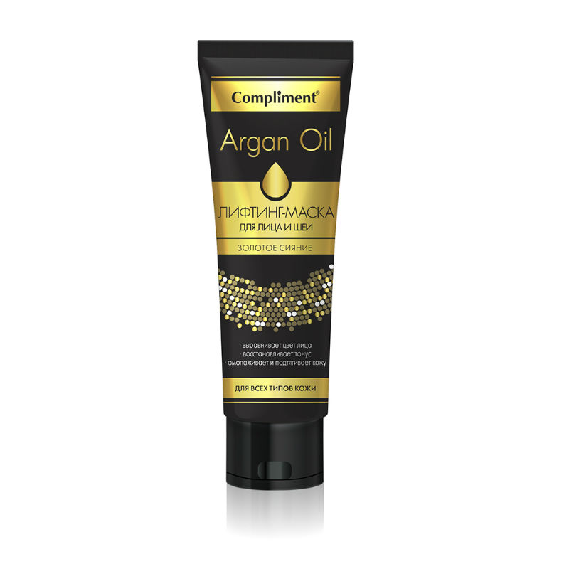 Маска д/лица Compliment 75мл. ARGAN OIL Лифтинг