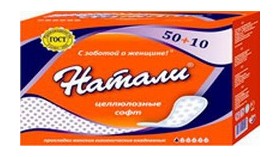 Прокладки Натали на к.д. 60шт. Софт е-106 (48)