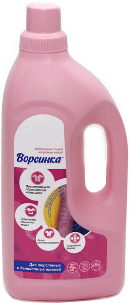 Стир.жидкость Ворсинка 1,2л. Для шерсти и шелка 02045