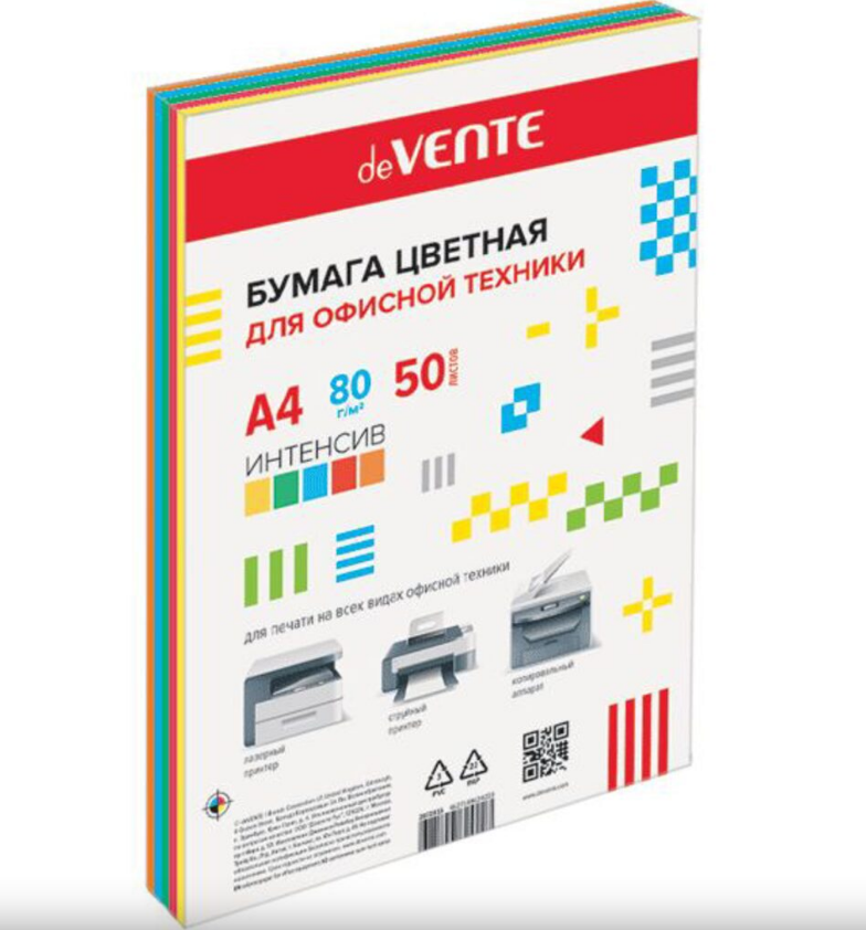 Бумага А4 цветная deVente 50л. 5цв. интенсив 80г/м2 (40)