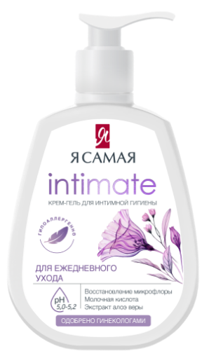 Интим-Гель Я самая 265мл. 8031 (12)